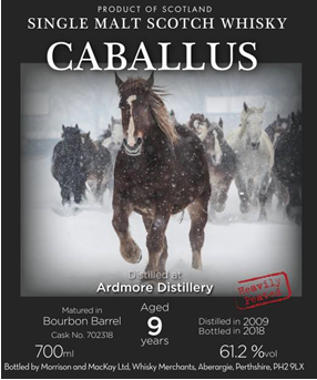 「カバリュス」
アードモア　ヘヴィリーピーテッド9年