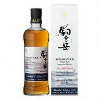 駒ヶ岳リミテッドエディション2020　　完売