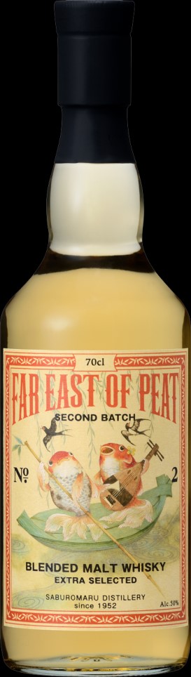 FAR EAST OF PEAT SECOND BATCH」Blended Malt Whisky 完売 | 和泉屋酒店